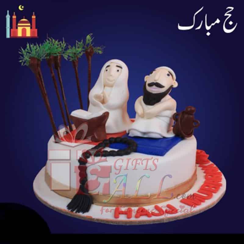 Hajj Theme Cake 💞 Hajj Mubarak To... - Tehreem's HomeBakes | Facebook