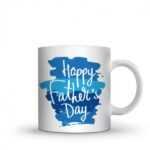 happy fathers day printed mug _9_-600×600