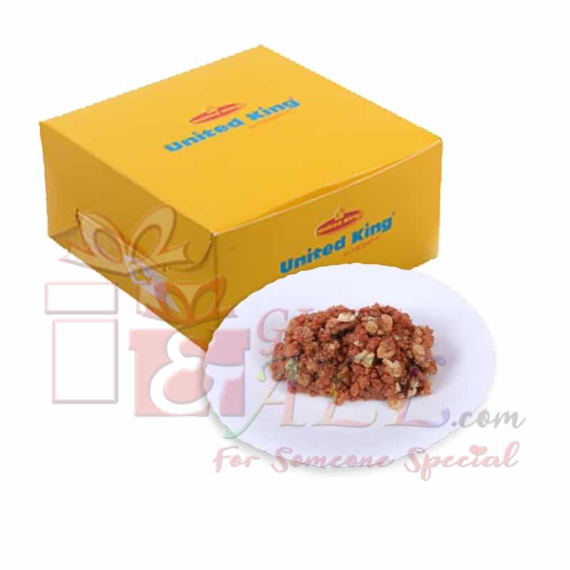 Akhroti Habshi Halwa By United King 1kg Box - GiftsandAll.com